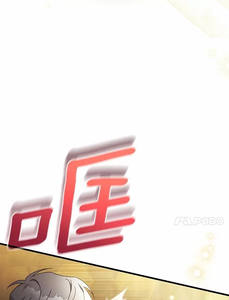 106.战前准备134
