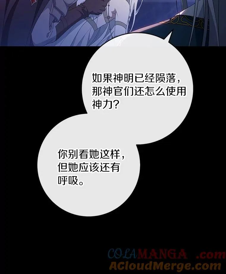 119.我在等你8
