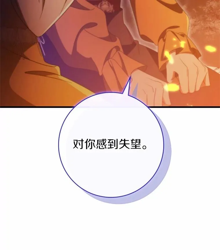 109.有点可爱69