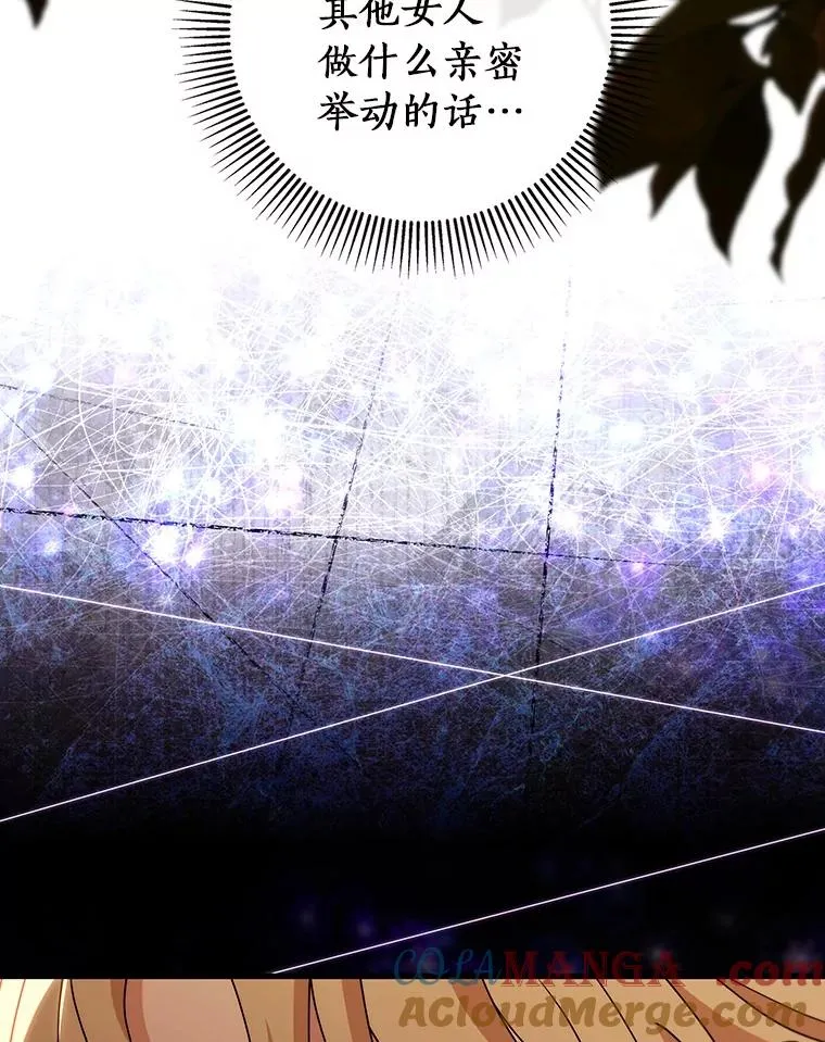113.姐姐88