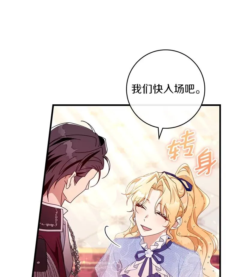113.姐姐5