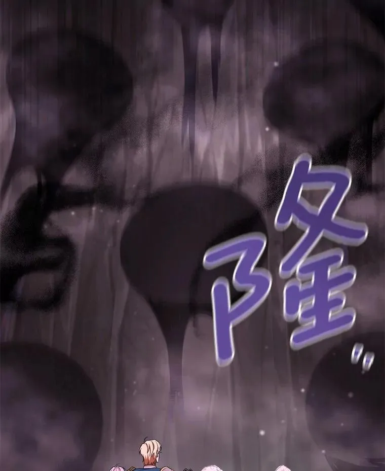 104.召唤大精灵50