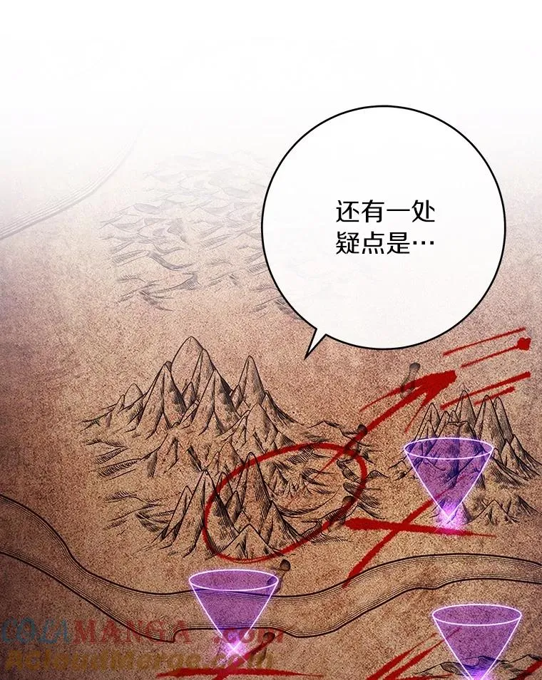 111.就是魔王100