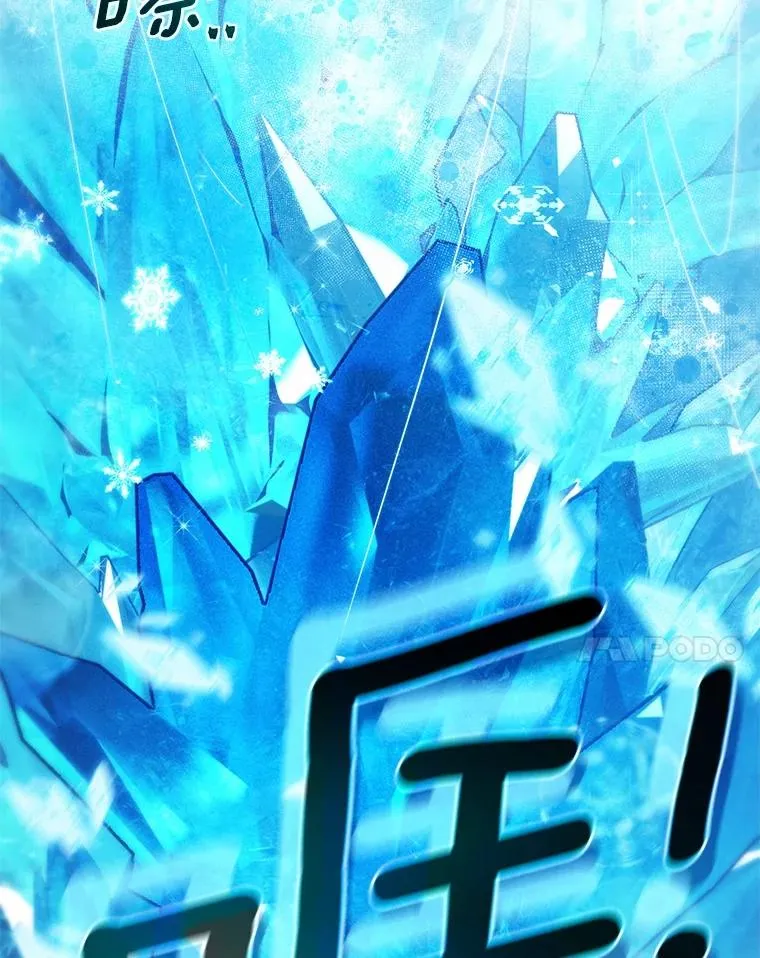 106.战前准备23
