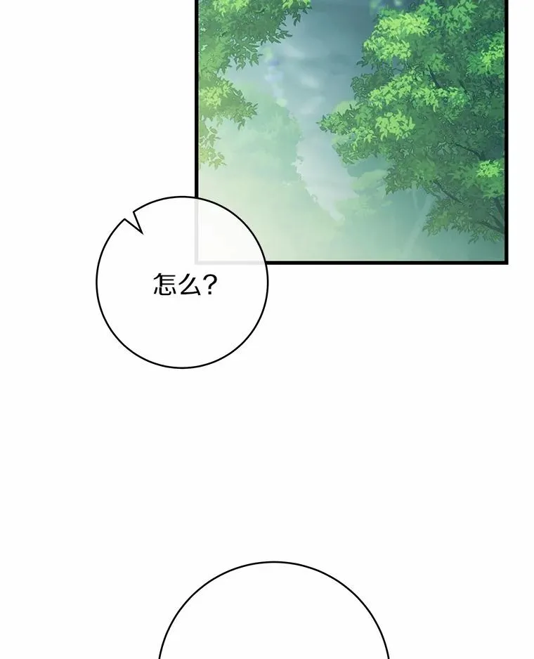 103.不会再抛弃你58