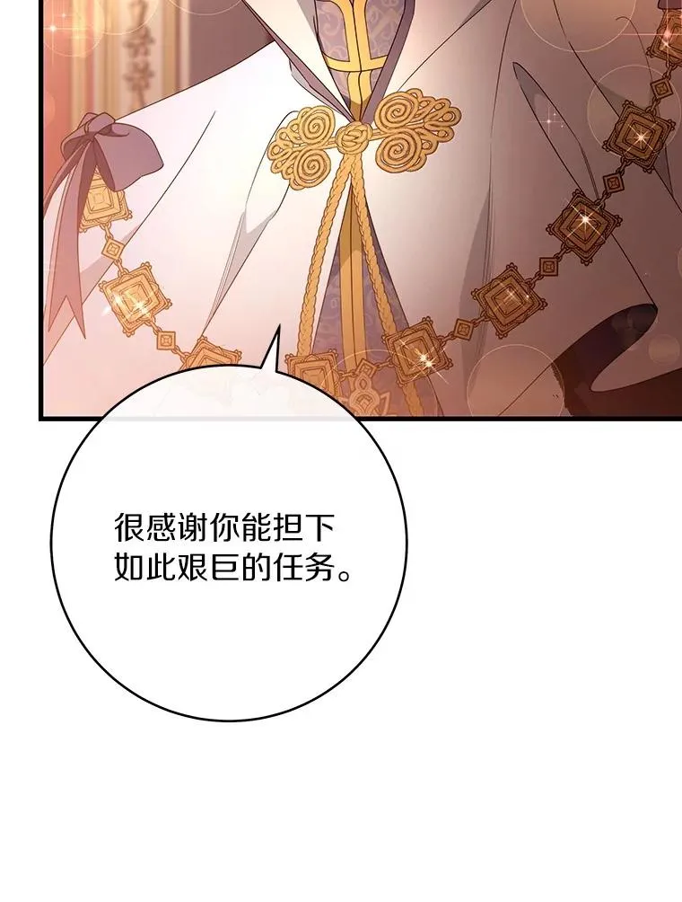 113.姐姐22