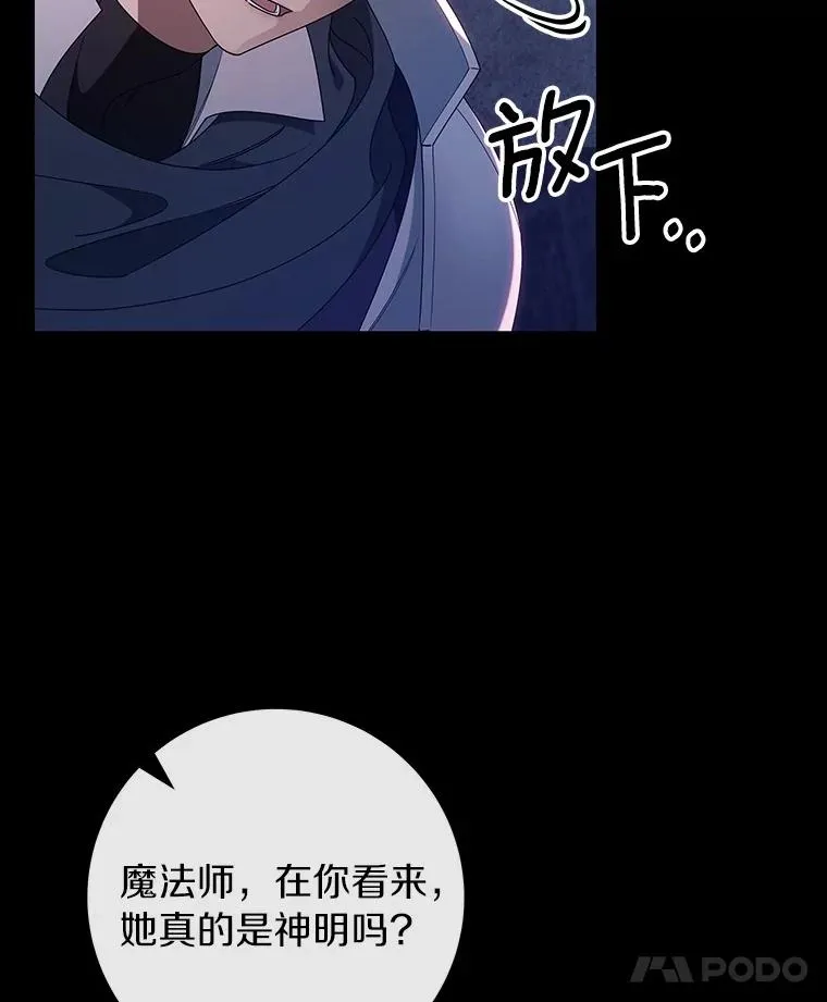 119.我在等你10