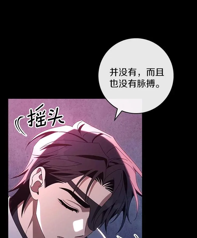 119.我在等你9