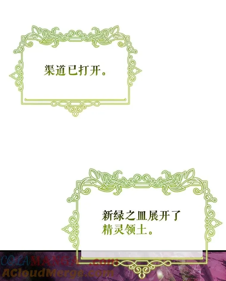 115.一天的期限4