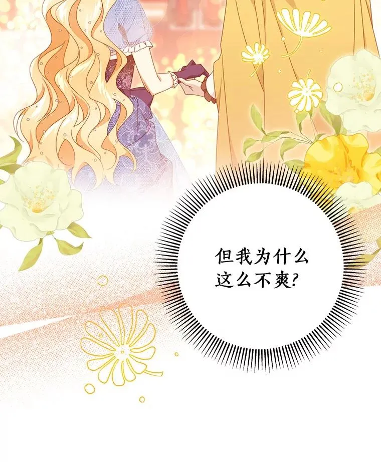 113.姐姐9