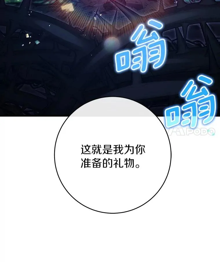 114.种子123