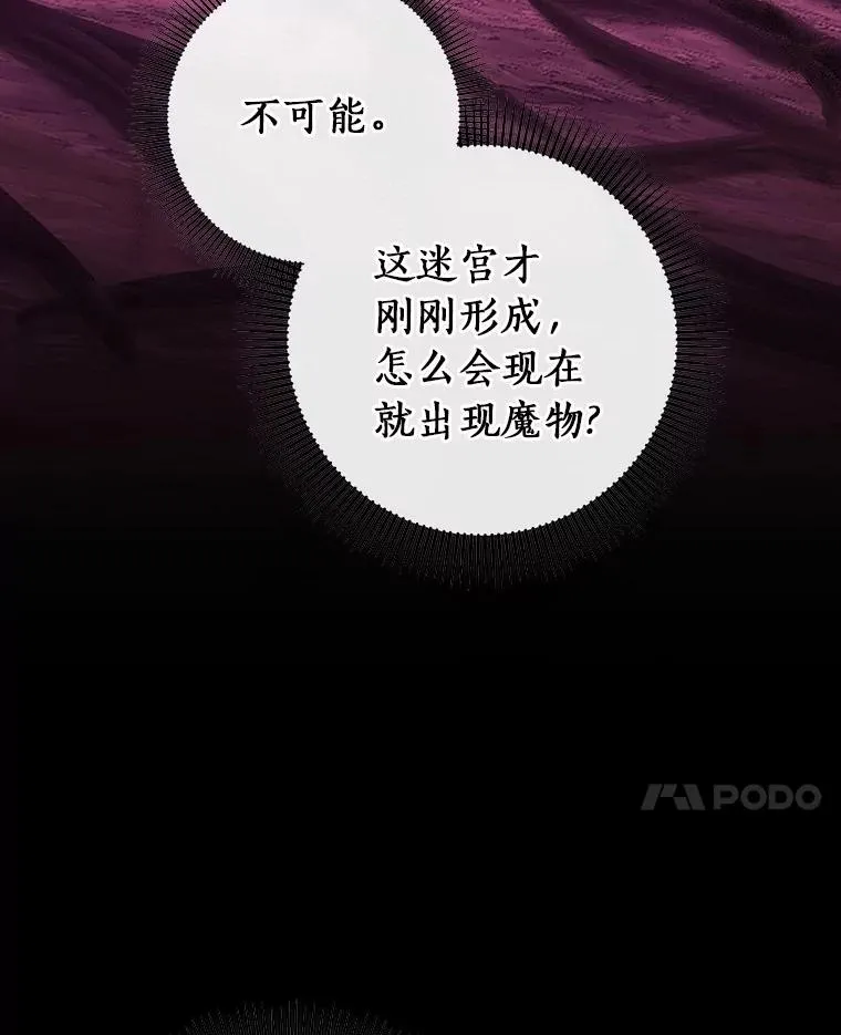 115.一天的期限26