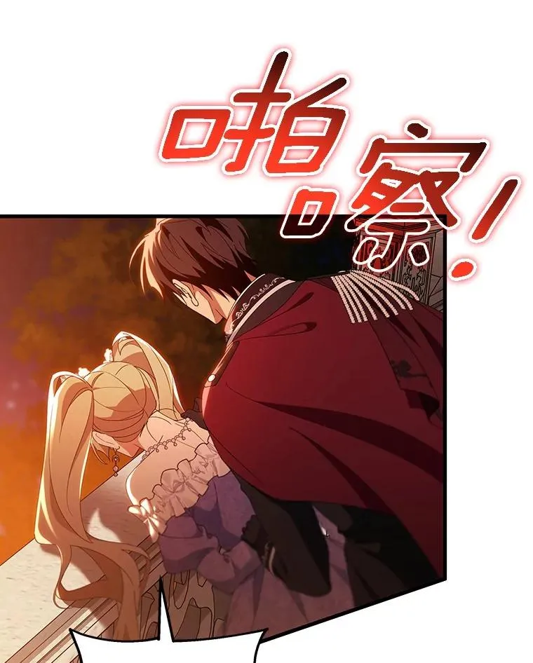 114.种子85