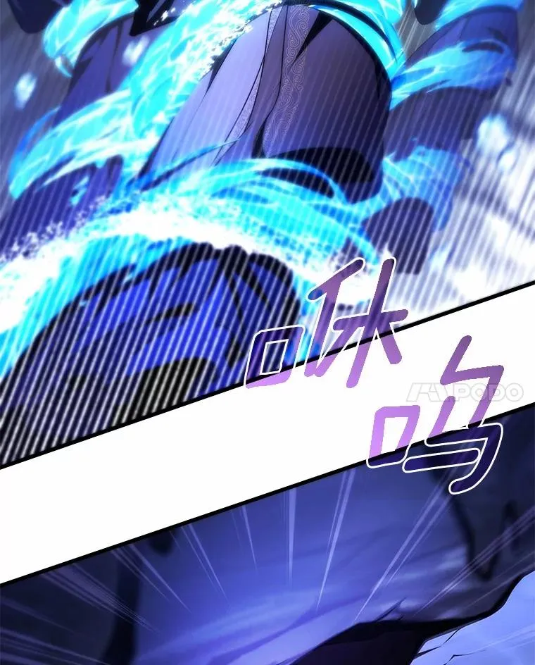 105.开始破坏迷宫57