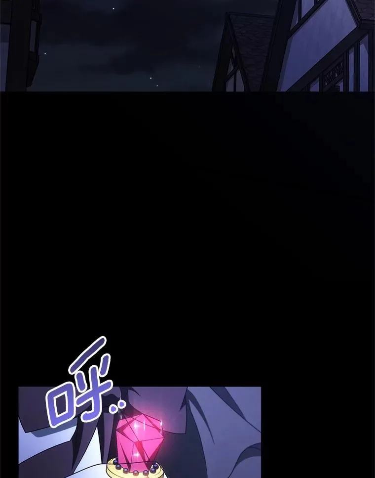 103.不会再抛弃你114