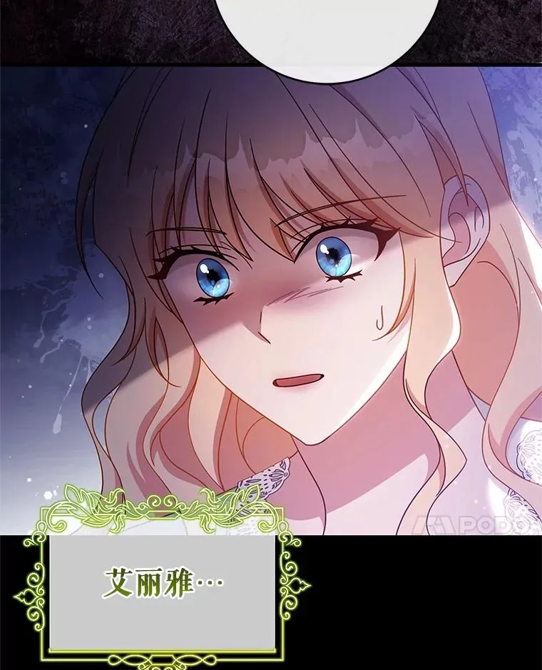 109.有点可爱129