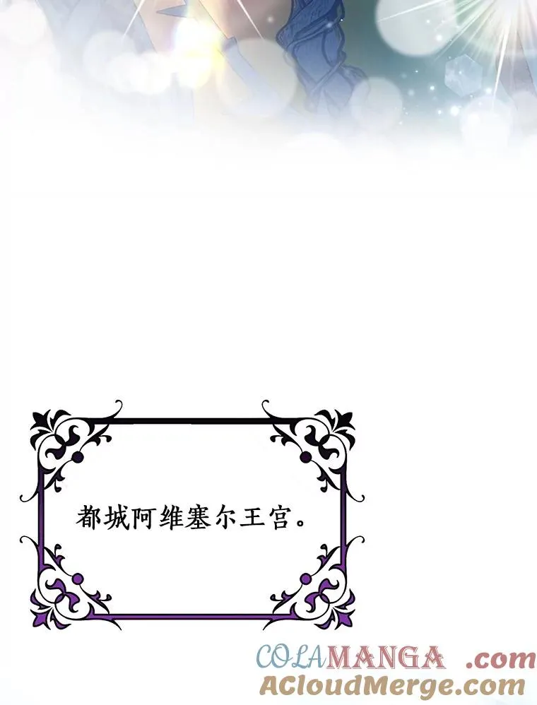114.种子128