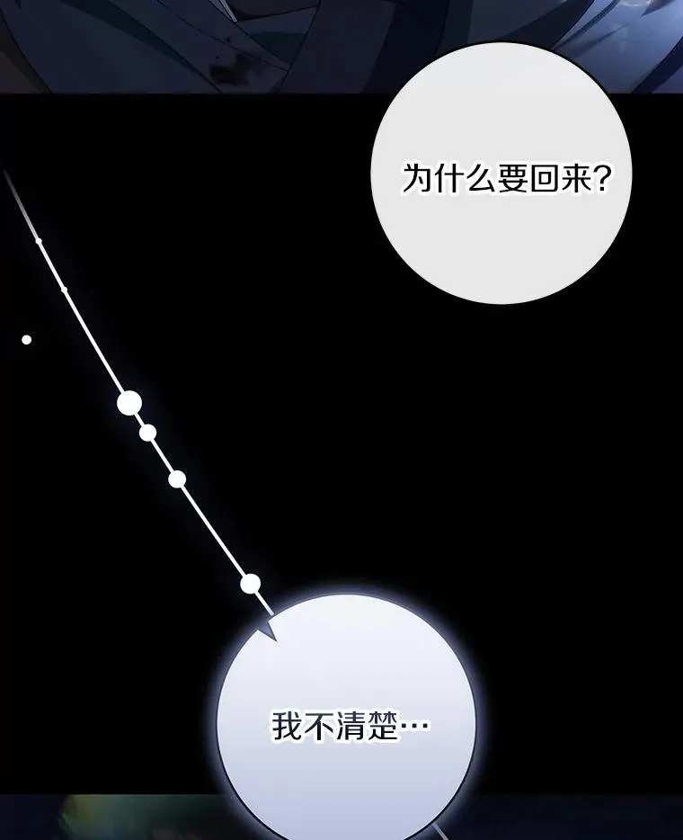 119.我在等你35