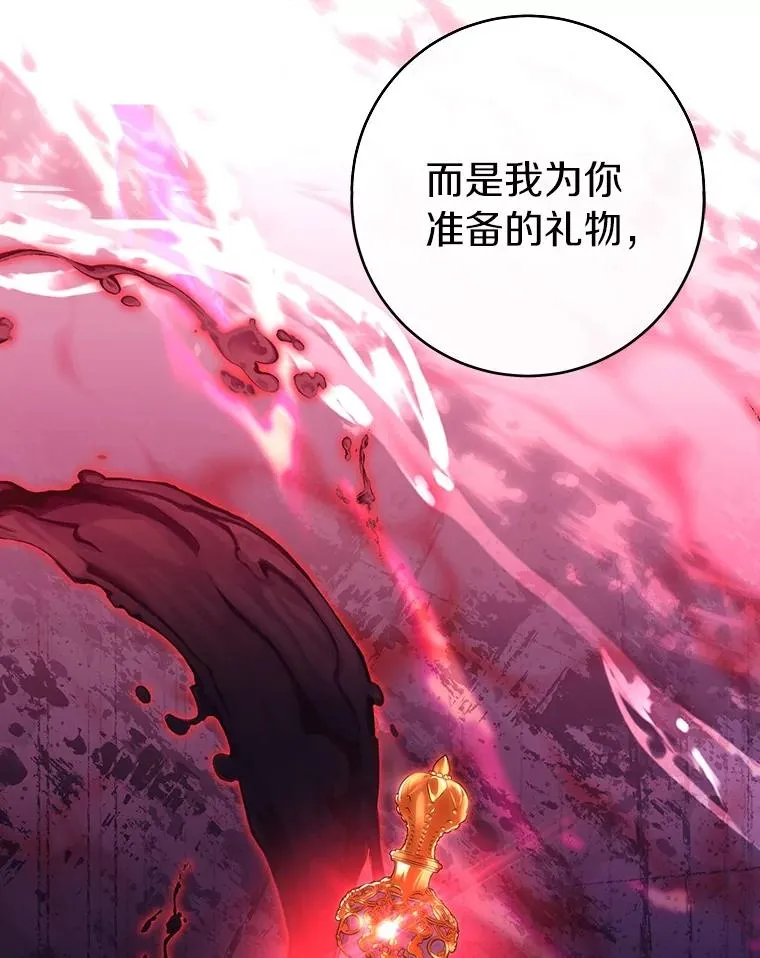 114.种子90