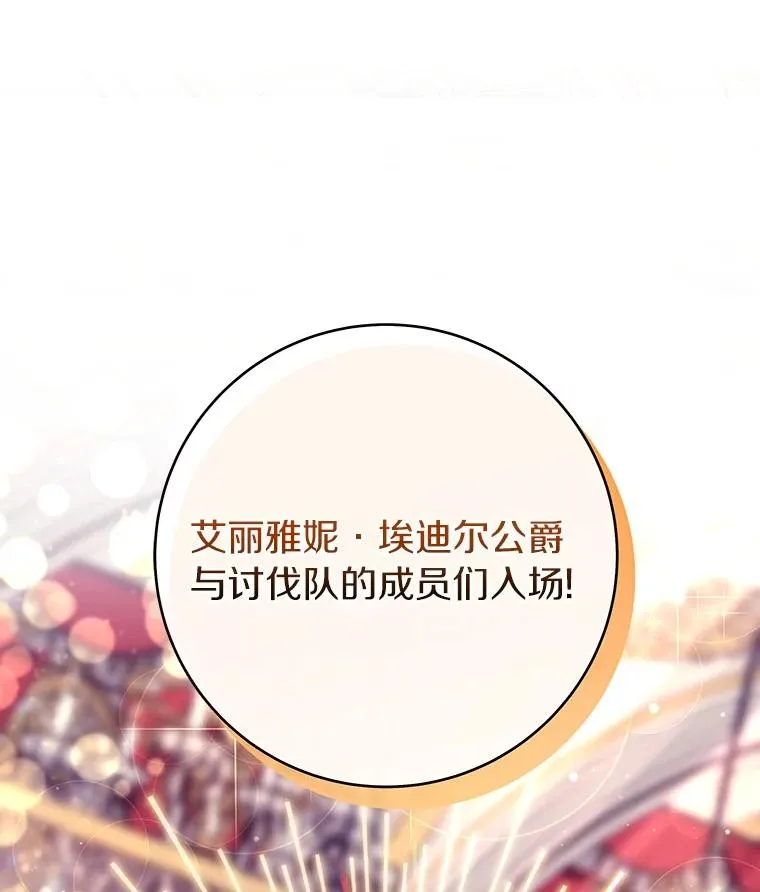 113.姐姐15