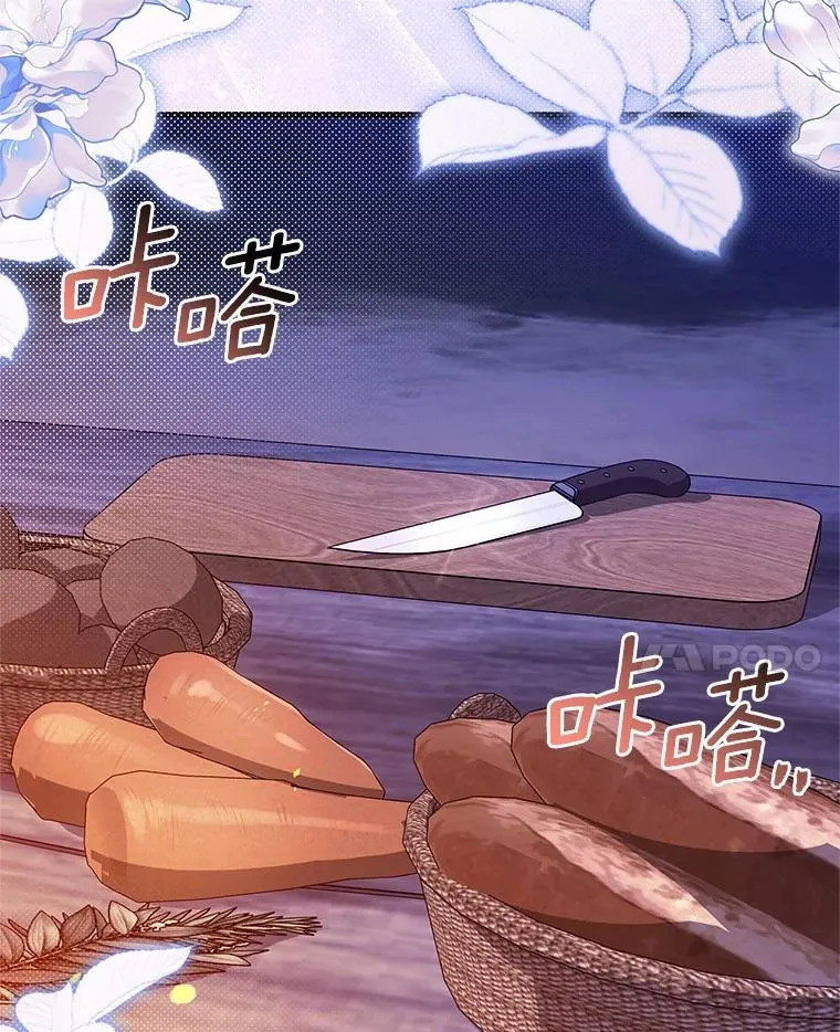 109.有点可爱81