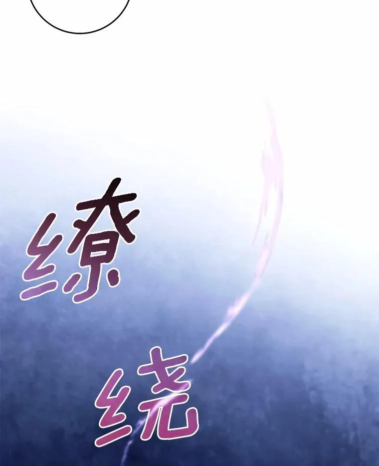 105.开始破坏迷宫119