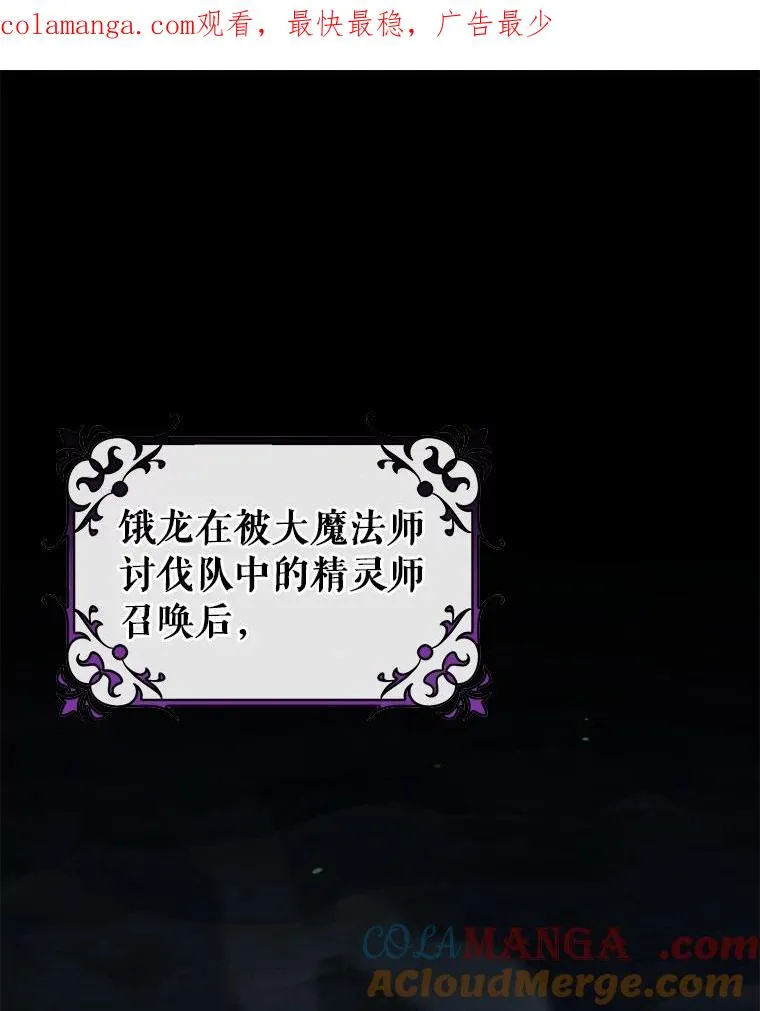108.只想要你0