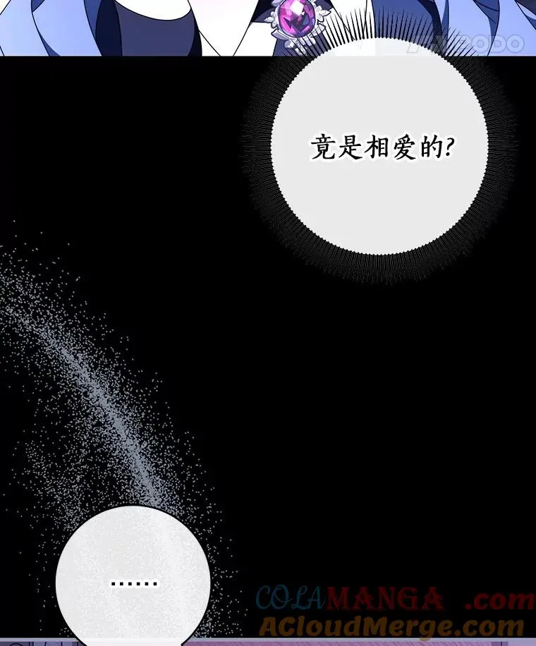 119.我在等你68