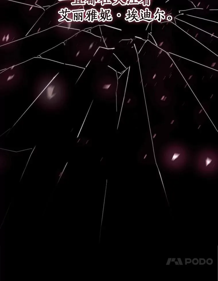 111.就是魔王153