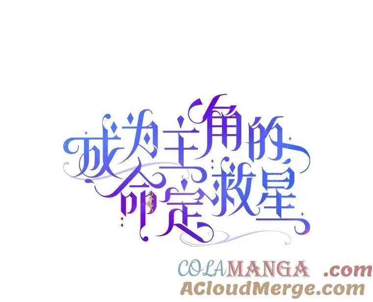 105.开始破坏迷宫36