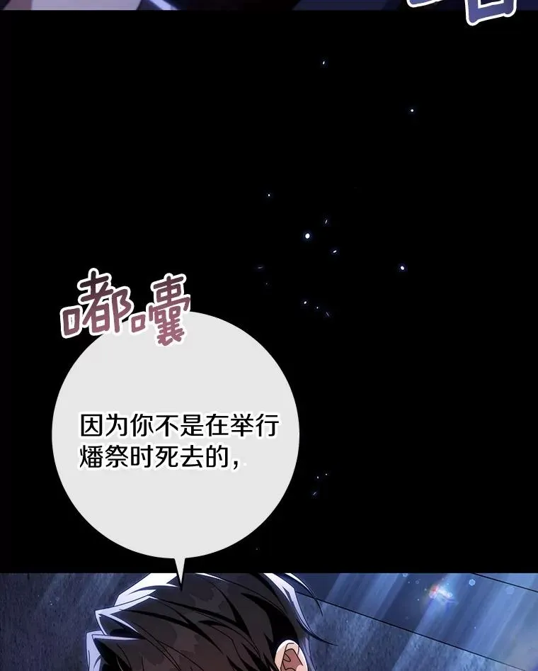 119.我在等你59