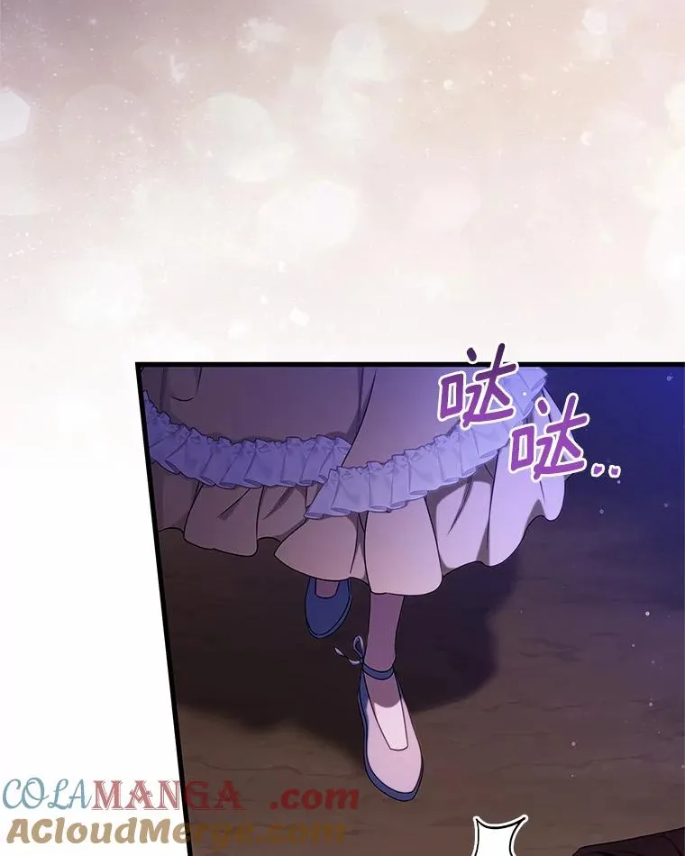 109.有点可爱8