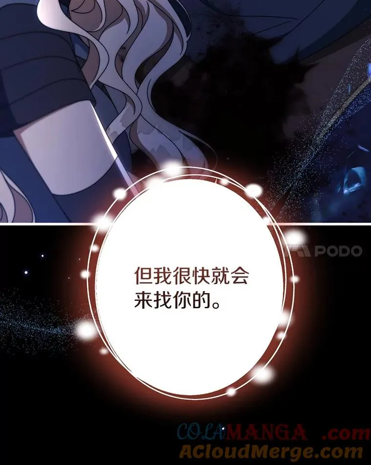 119.我在等你64