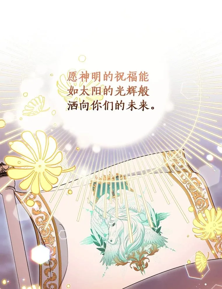 113.姐姐27