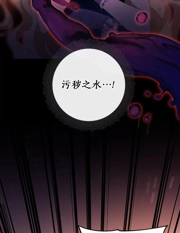 114.种子78