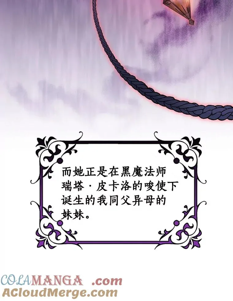 114.种子64