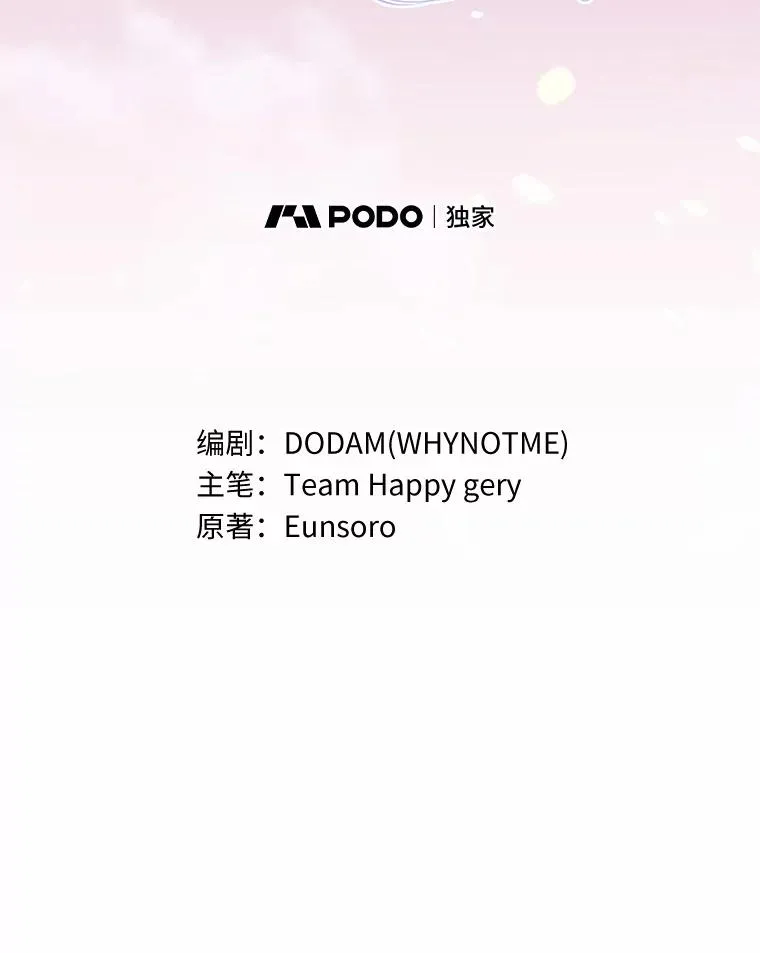 109.有点可爱14