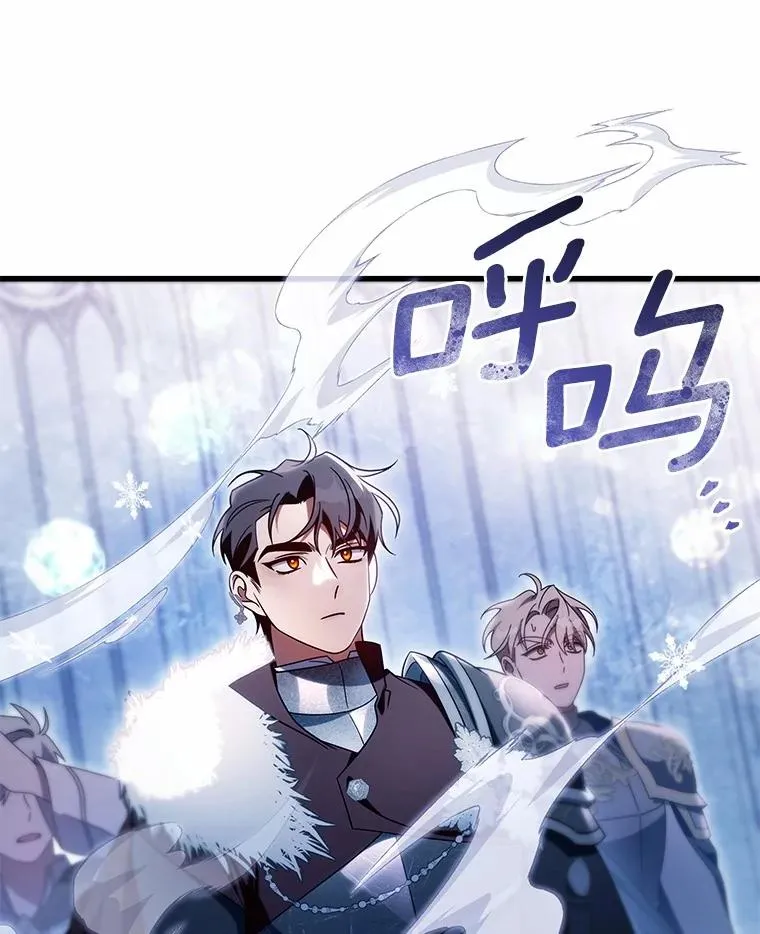 105.开始破坏迷宫117