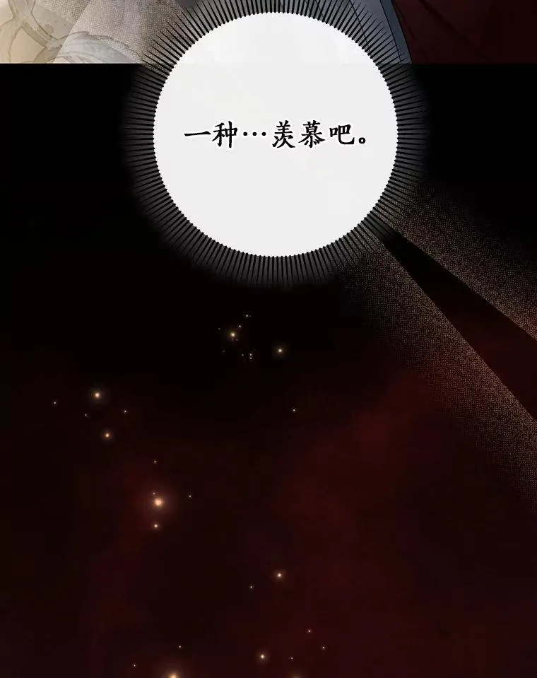 109.有点可爱54