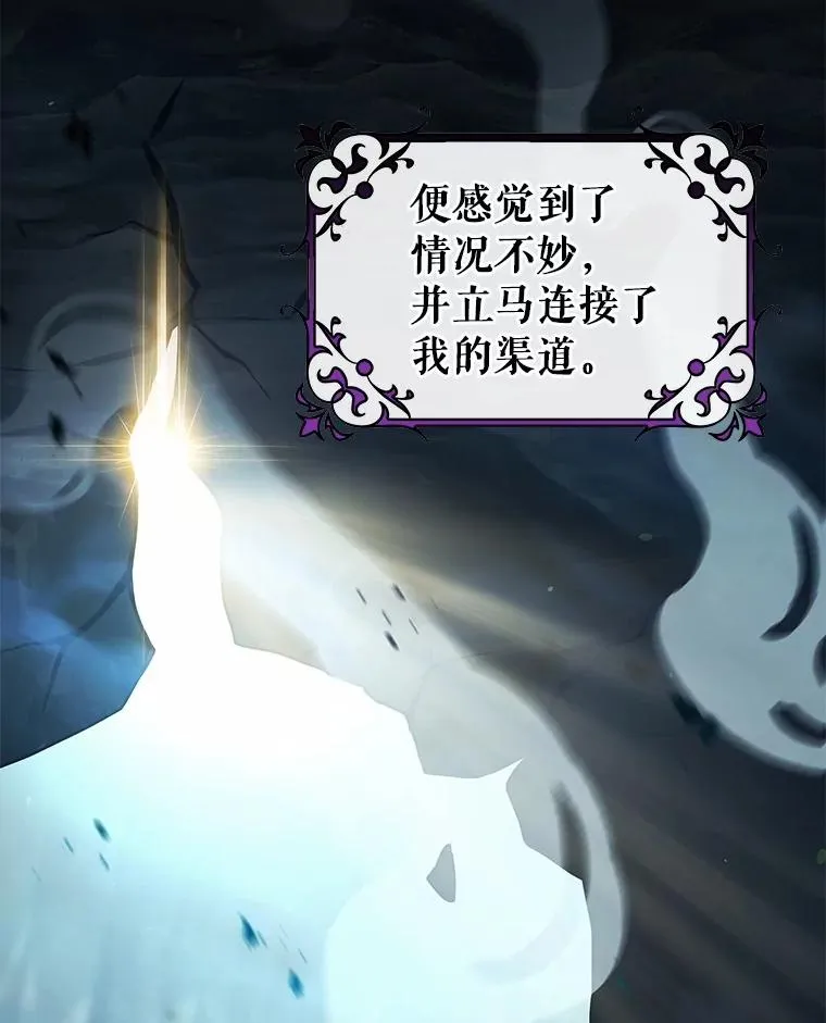 108.只想要你1