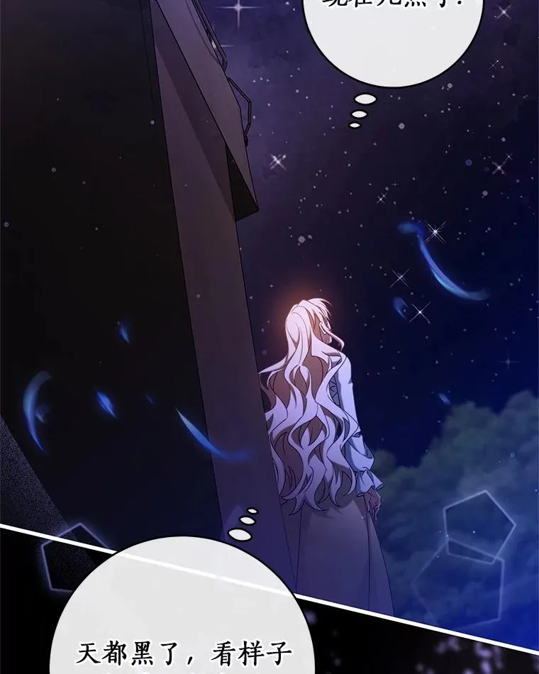 109.有点可爱5