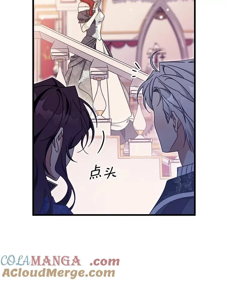112.胜利祈愿宴会88