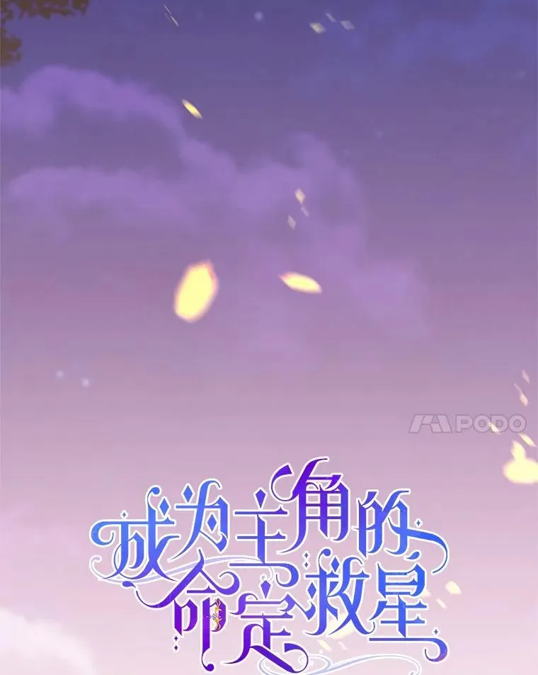 109.有点可爱13