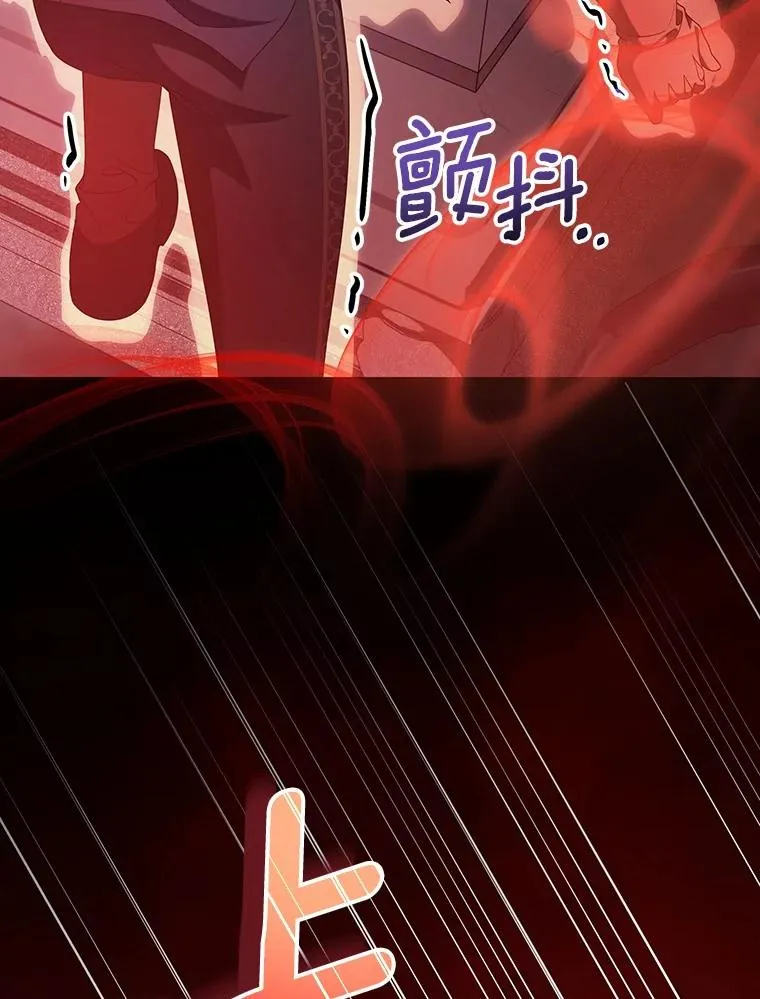118.封印的棺材118
