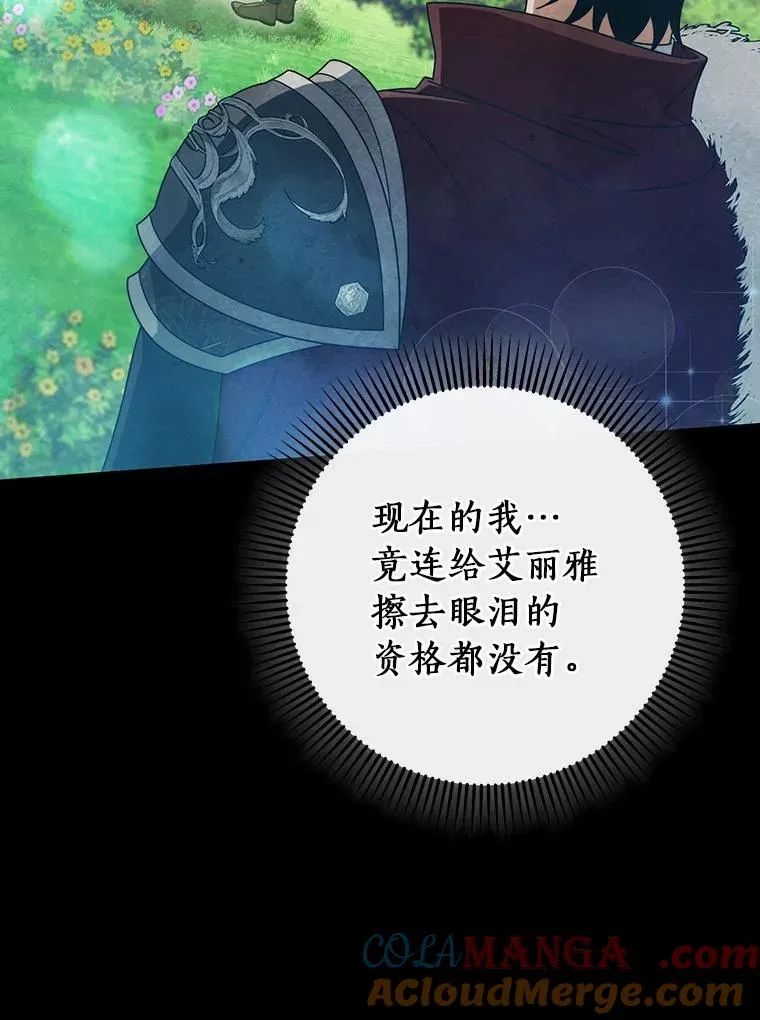 109.有点可爱52