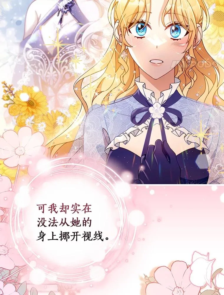 113.姐姐3
