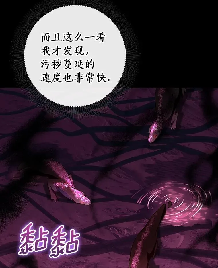 115.一天的期限27