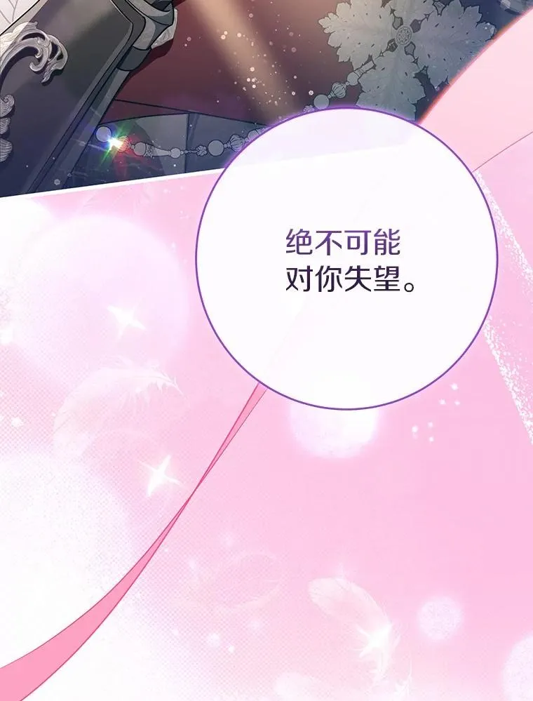 109.有点可爱39