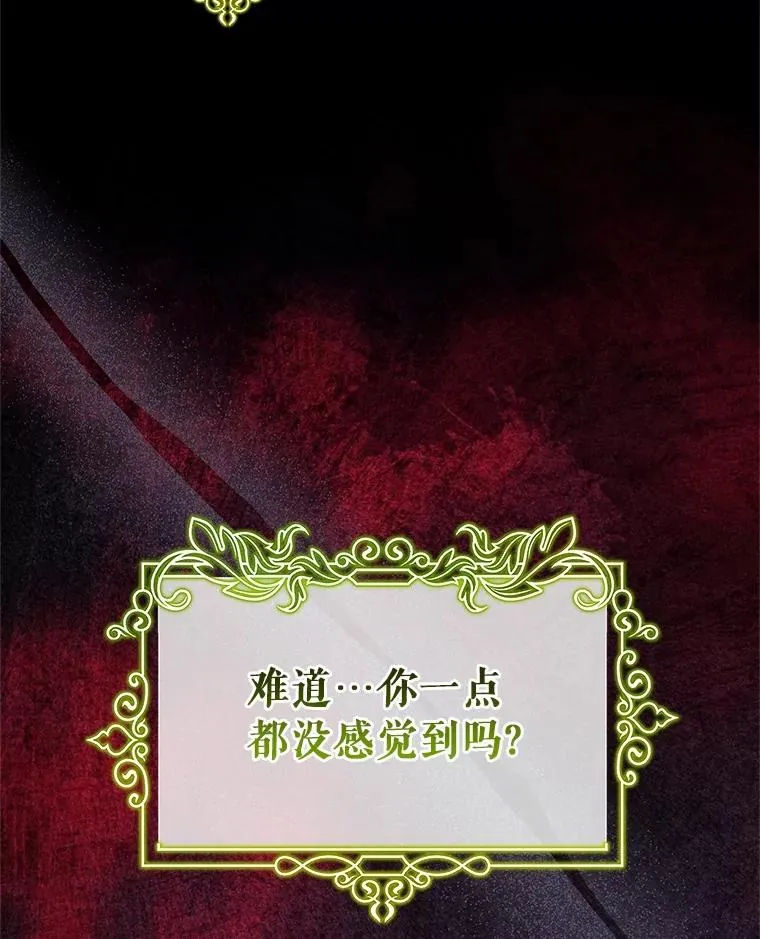 109.有点可爱130