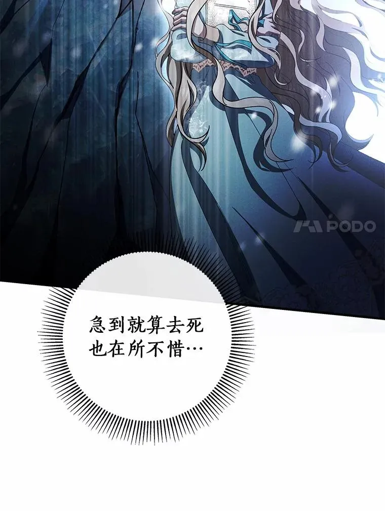 104.召唤大精灵82